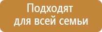 электростимулятор Феникс нервно мышечной системы